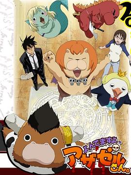 桂平seo网站优化课程