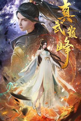 最好用的SEO优化